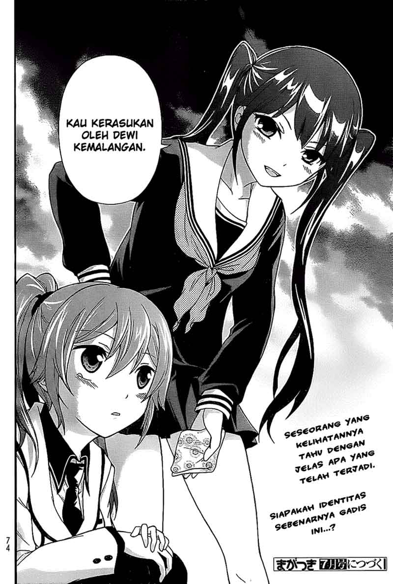 magatsuki - Chapter: 3