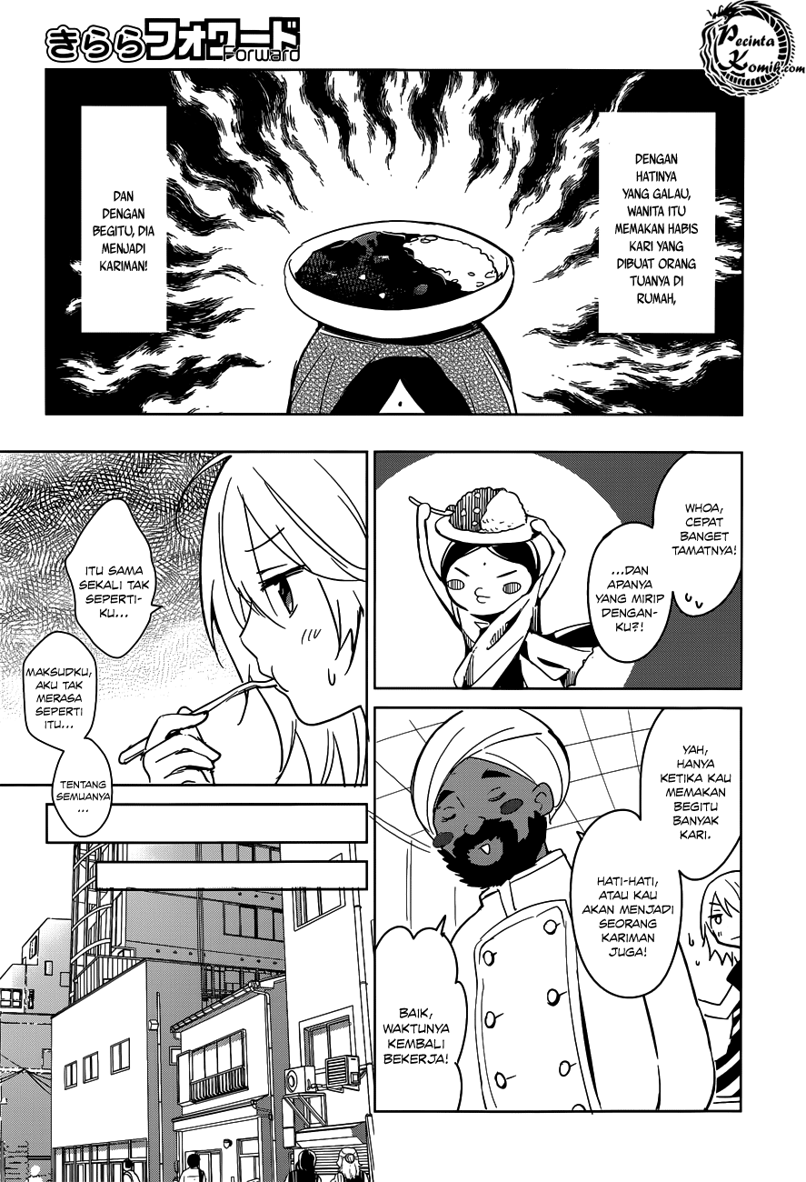 itoshi-no-karin - Chapter: 15