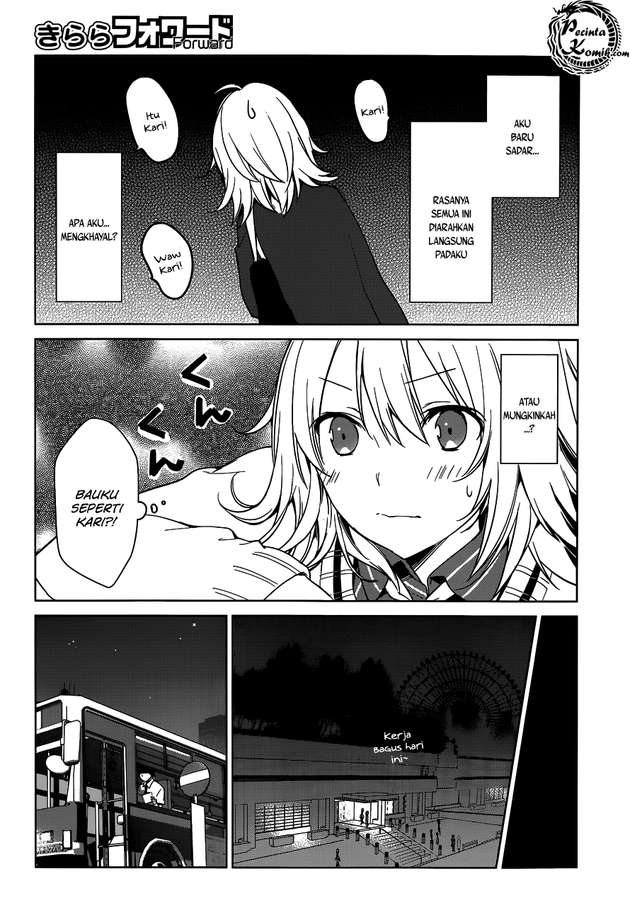 itoshi-no-karin - Chapter: 15