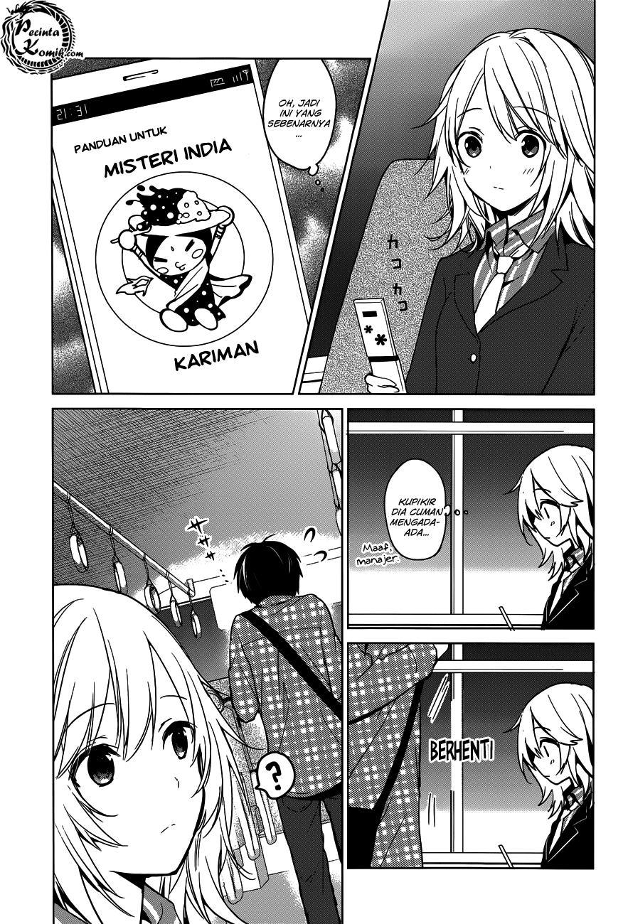 itoshi-no-karin - Chapter: 15