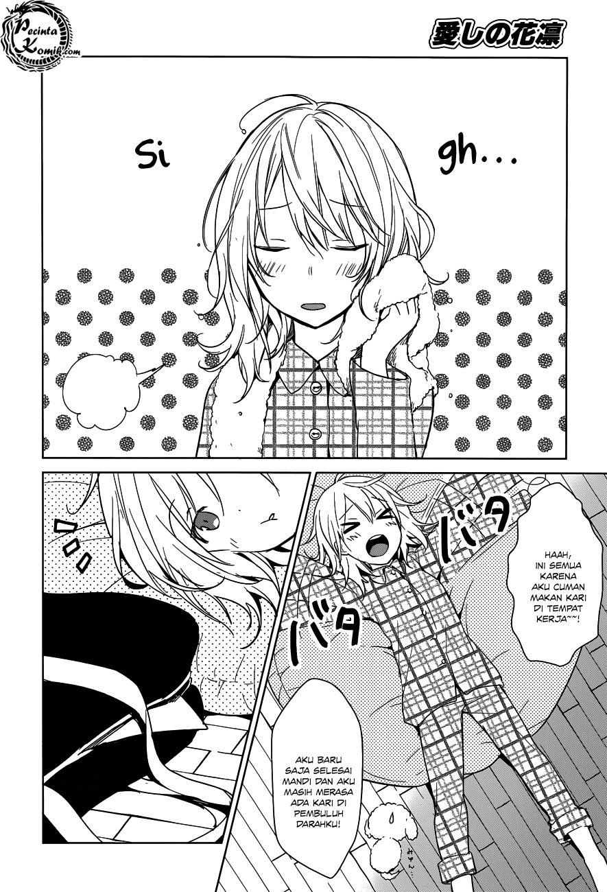 itoshi-no-karin - Chapter: 15