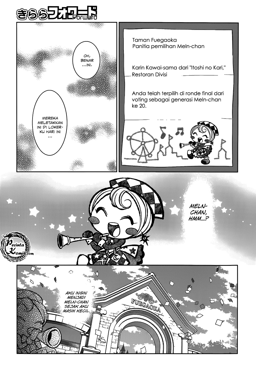 itoshi-no-karin - Chapter: 15