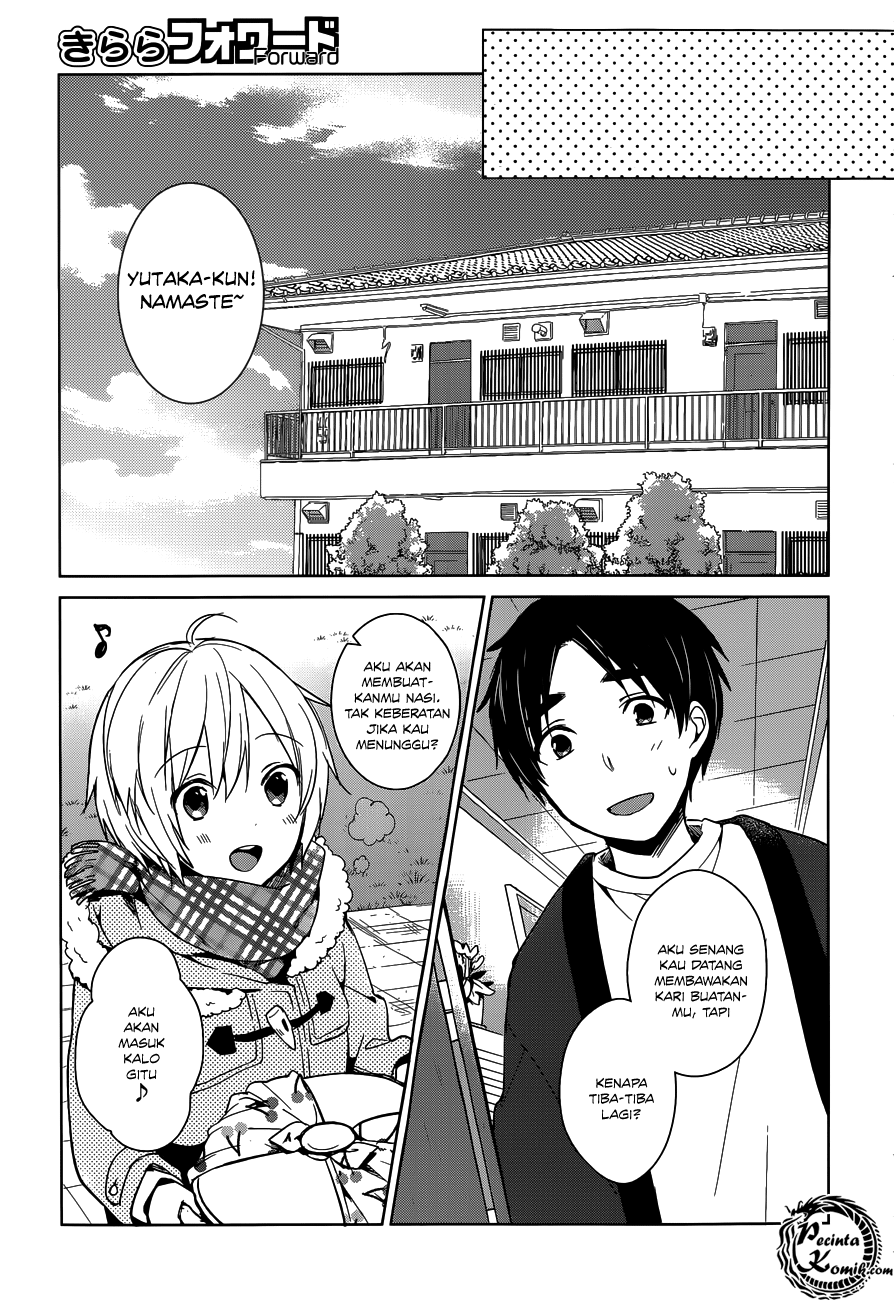 itoshi-no-karin - Chapter: 15