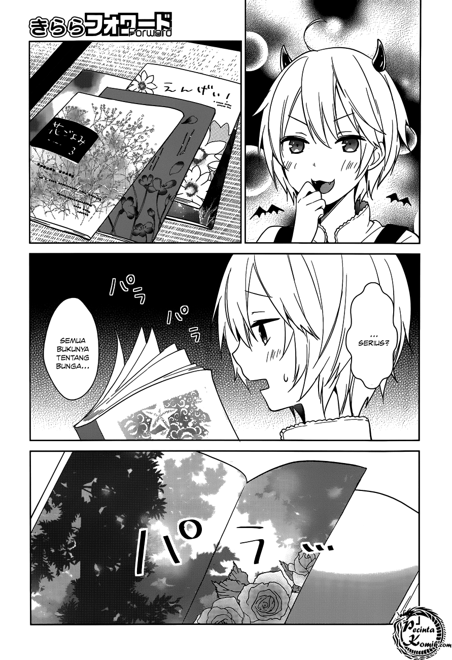 itoshi-no-karin - Chapter: 15