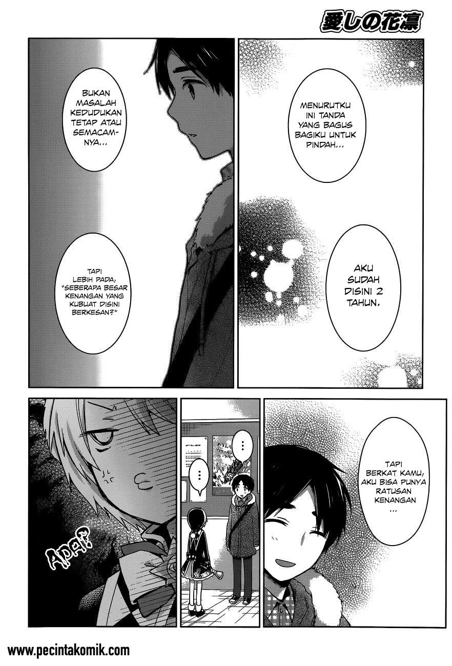 itoshi-no-karin - Chapter: 16