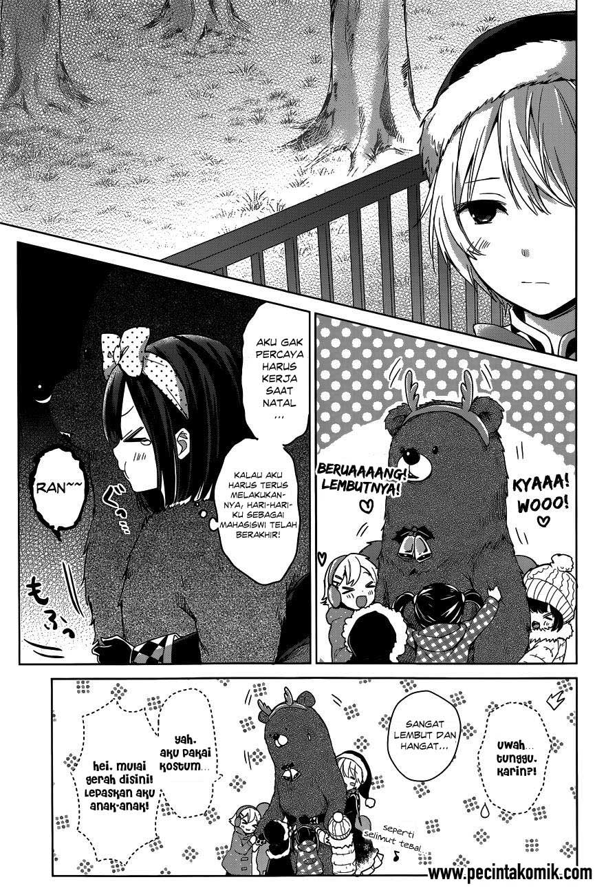 itoshi-no-karin - Chapter: 16