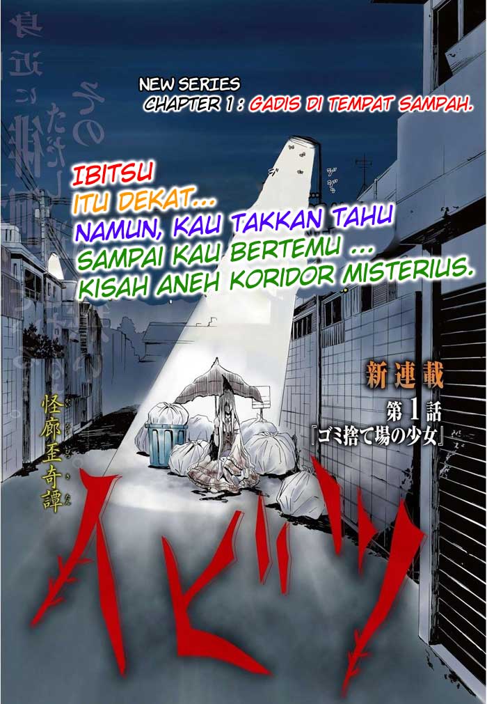 ibitsu - Chapter: 01
