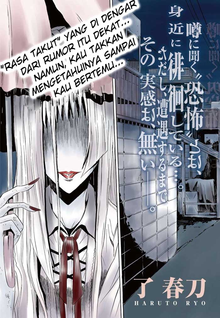 ibitsu - Chapter: 01