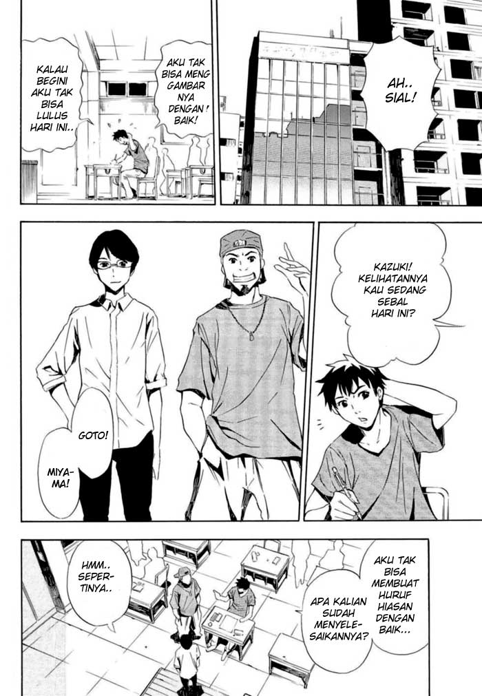 ibitsu - Chapter: 01