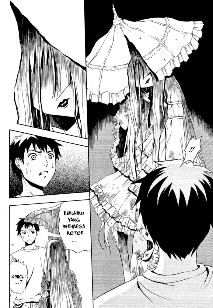 ibitsu - Chapter: 01