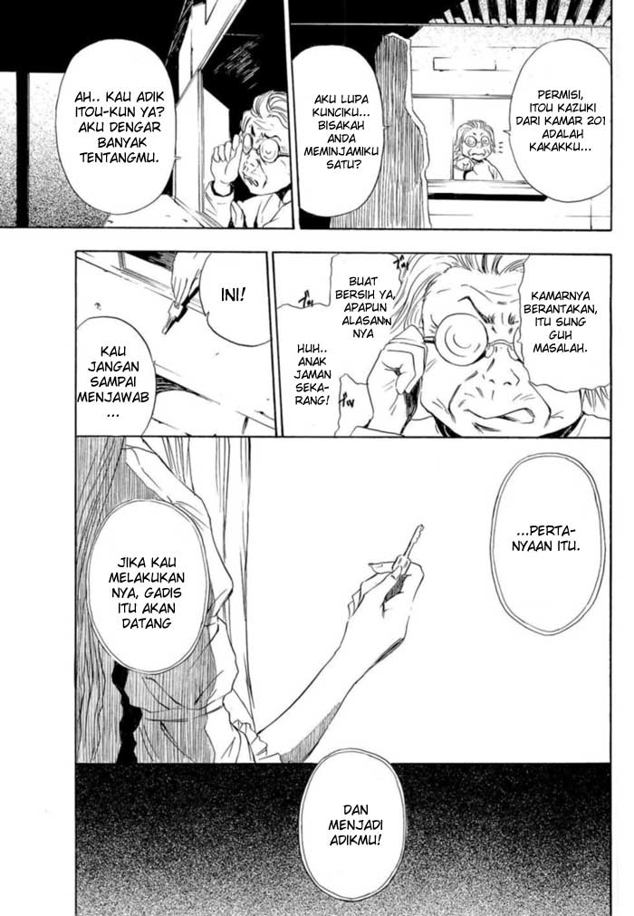 ibitsu - Chapter: 01