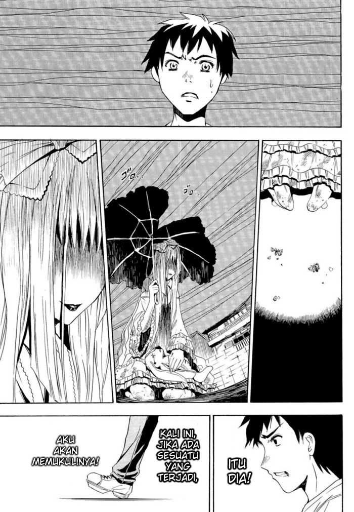 ibitsu - Chapter: 01