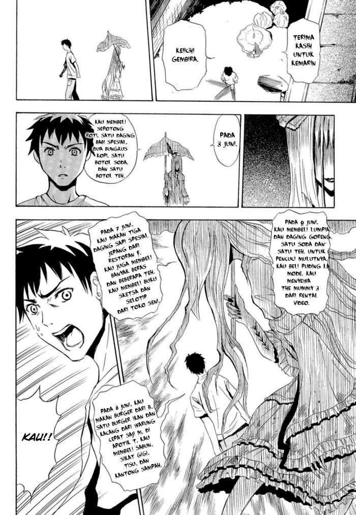 ibitsu - Chapter: 01