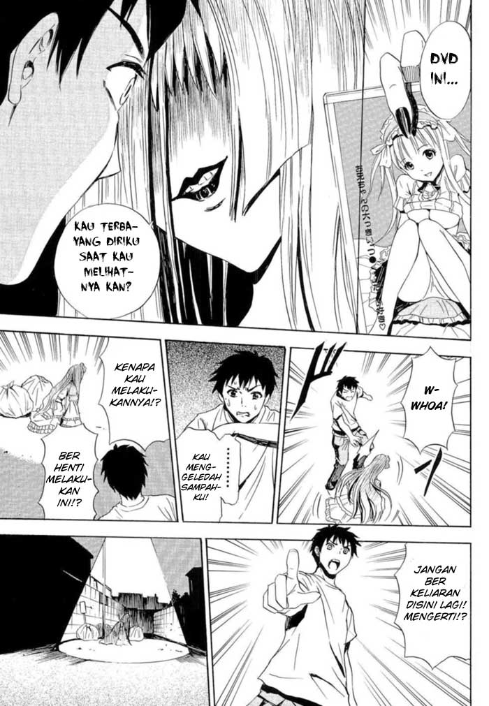 ibitsu - Chapter: 01