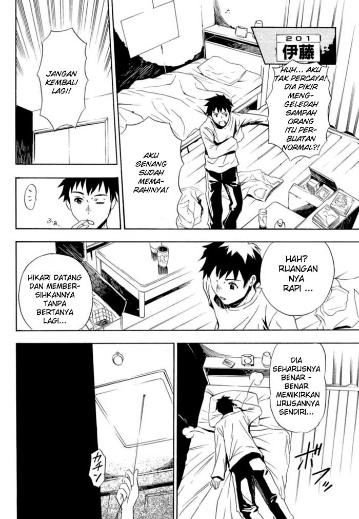 ibitsu - Chapter: 01