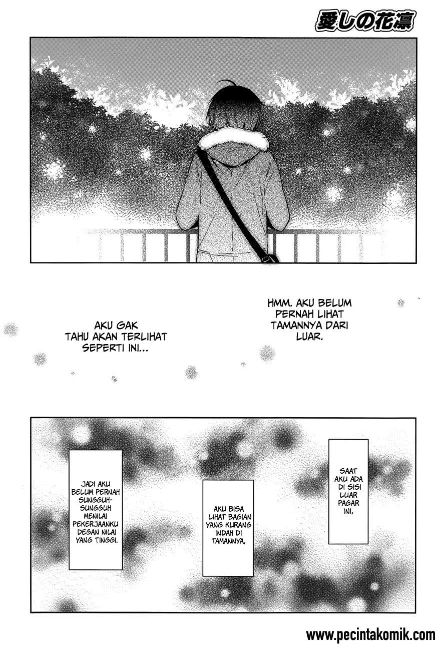 itoshi-no-karin - Chapter: 17