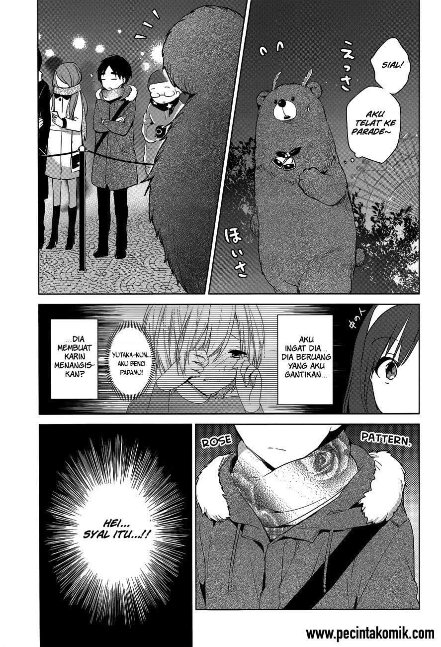 itoshi-no-karin - Chapter: 17