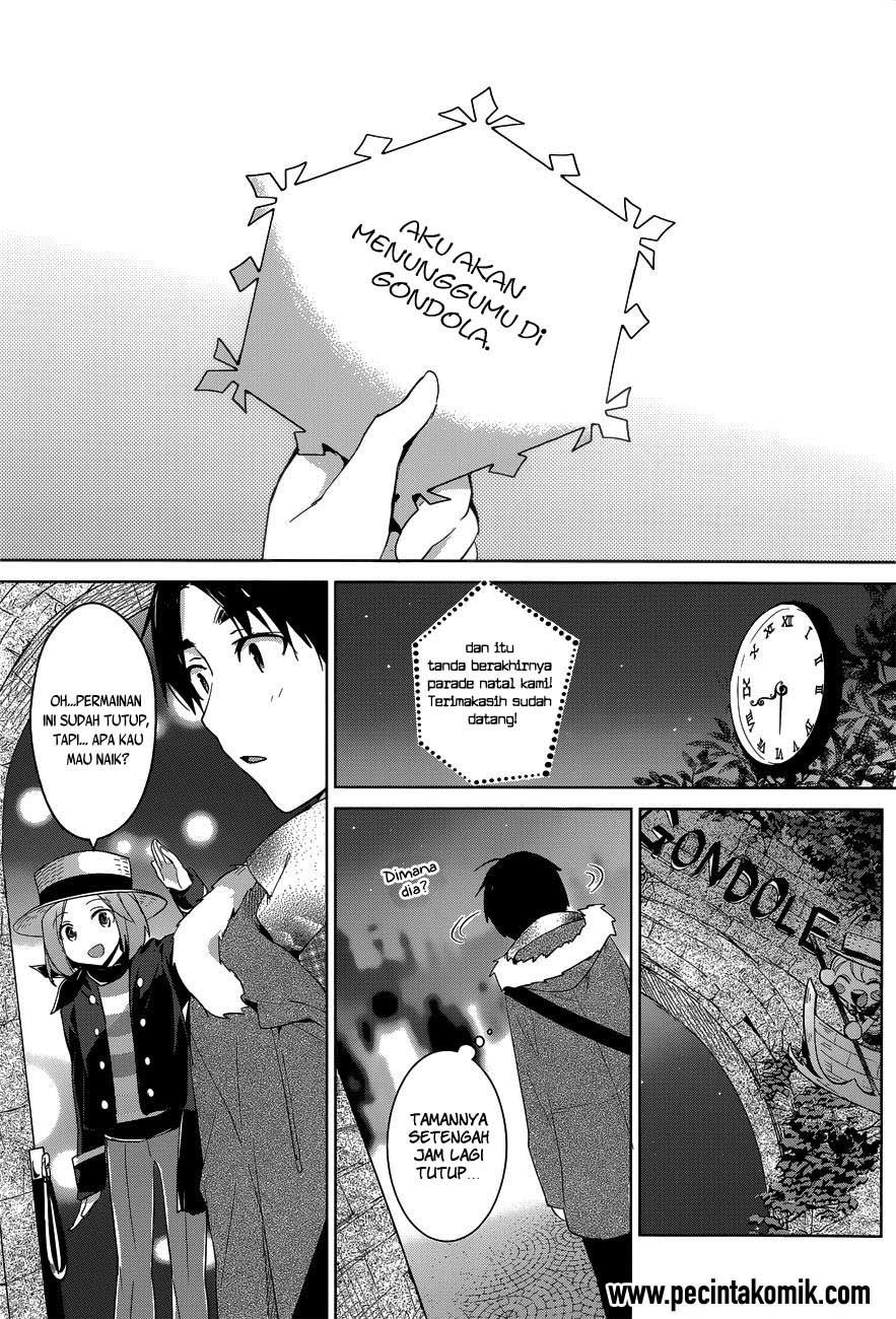 itoshi-no-karin - Chapter: 17