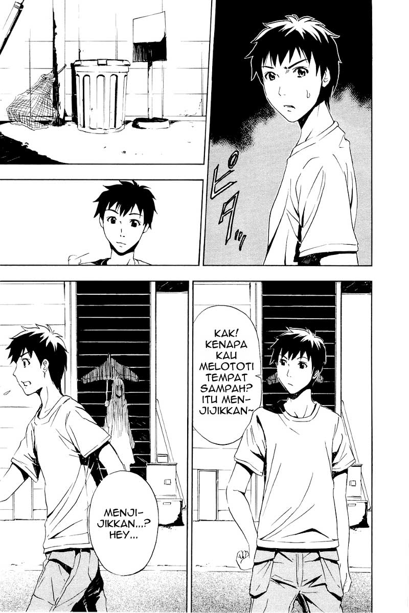 ibitsu - Chapter: 02