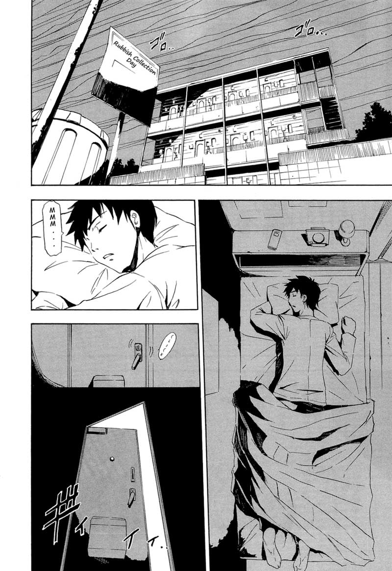 ibitsu - Chapter: 02