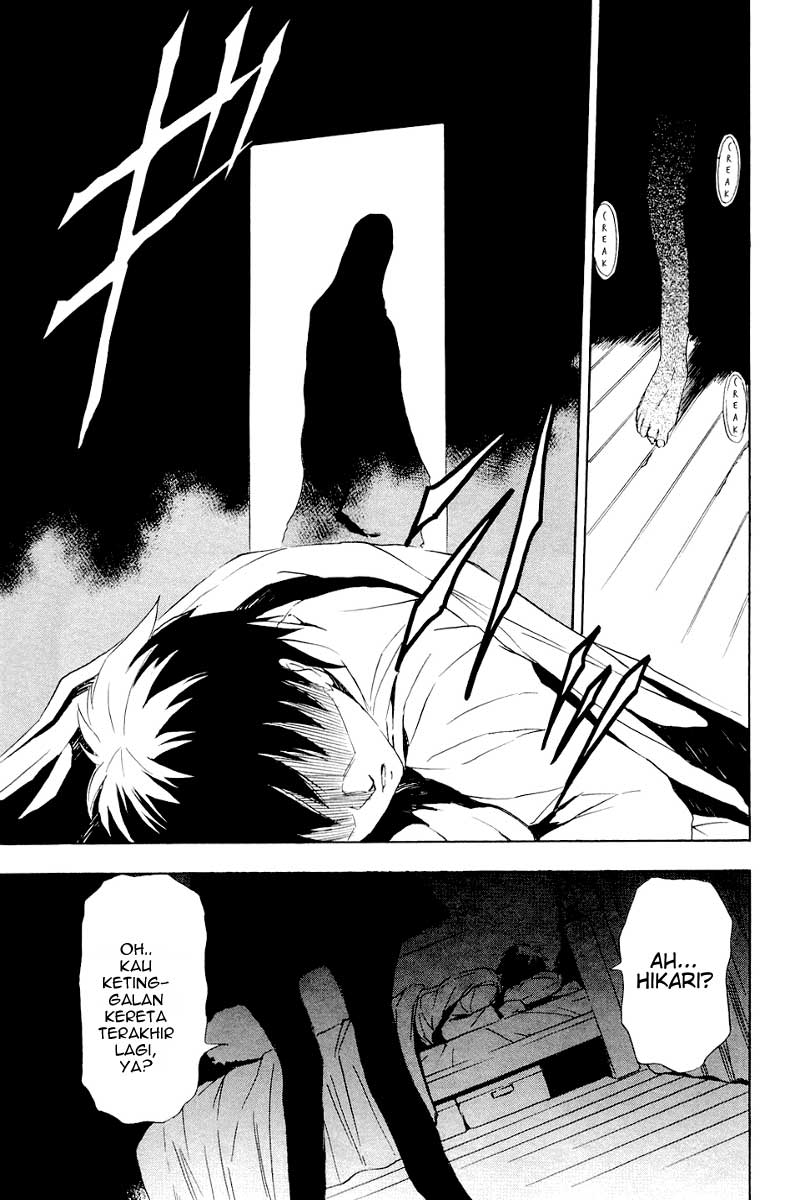 ibitsu - Chapter: 02