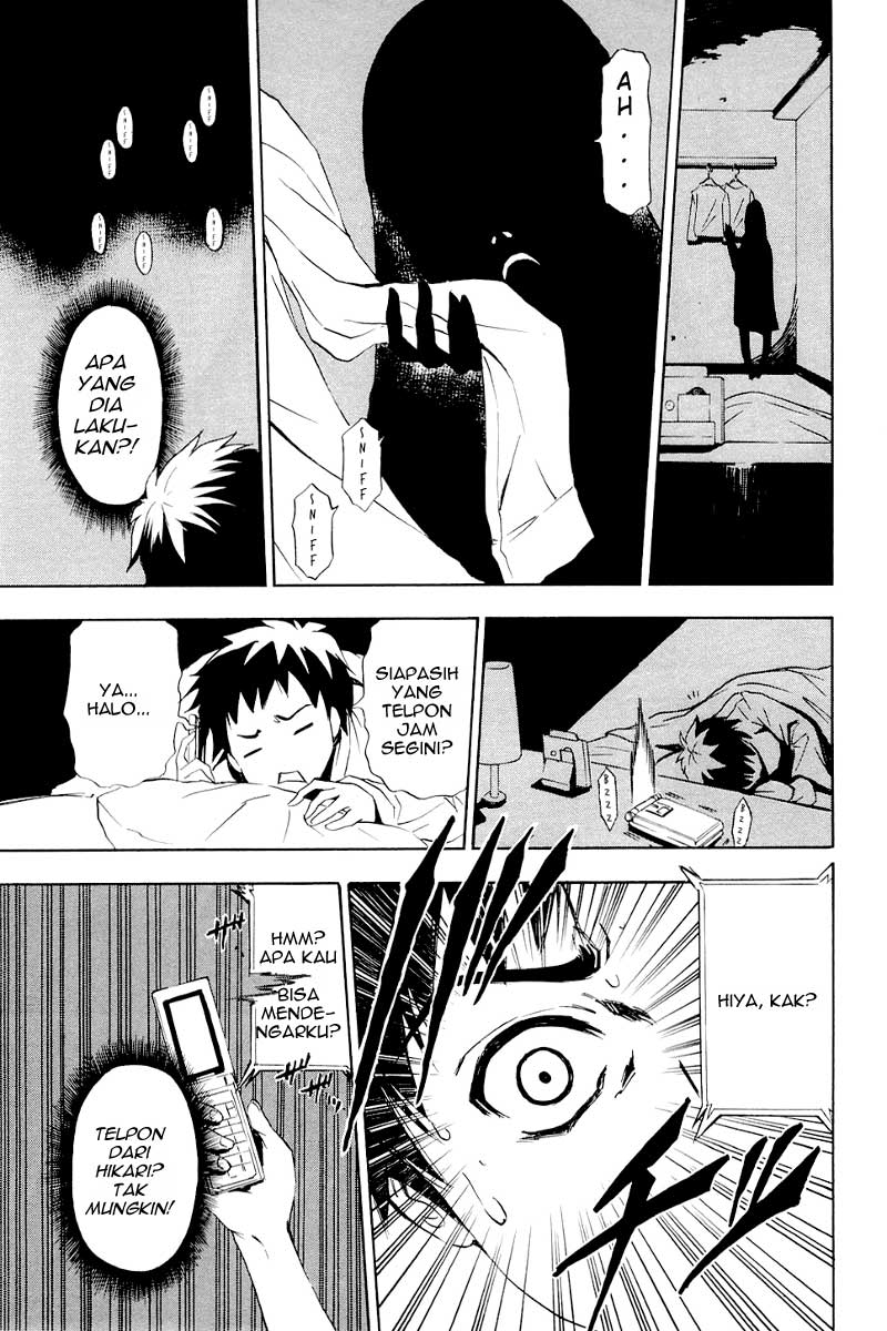 ibitsu - Chapter: 02