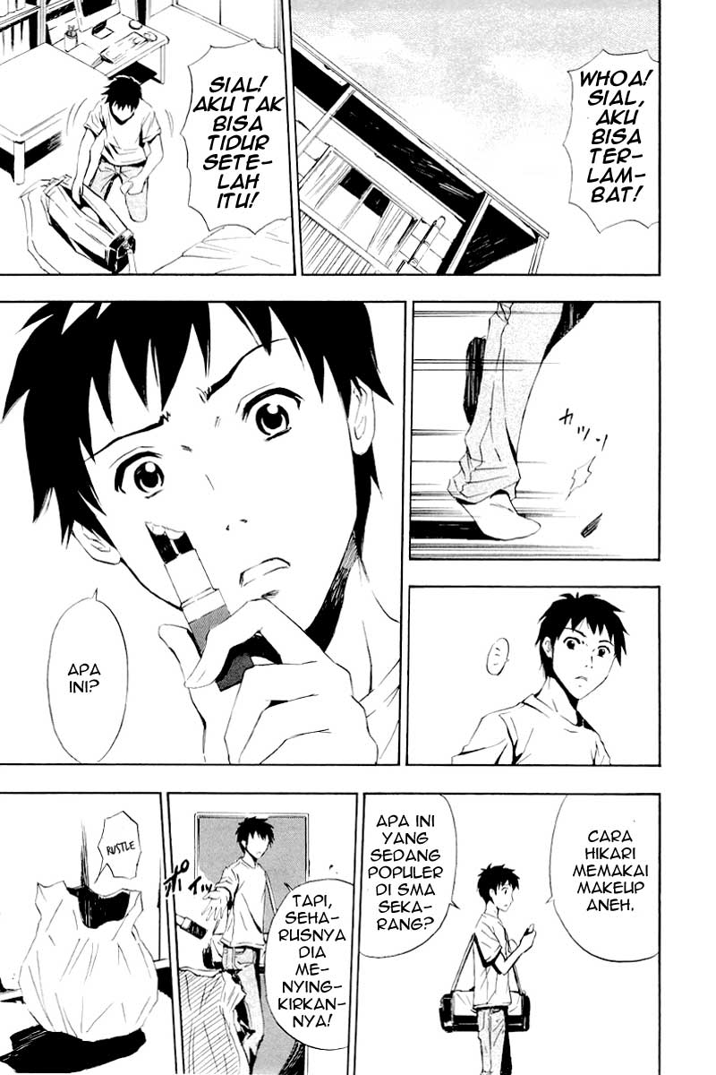 ibitsu - Chapter: 02