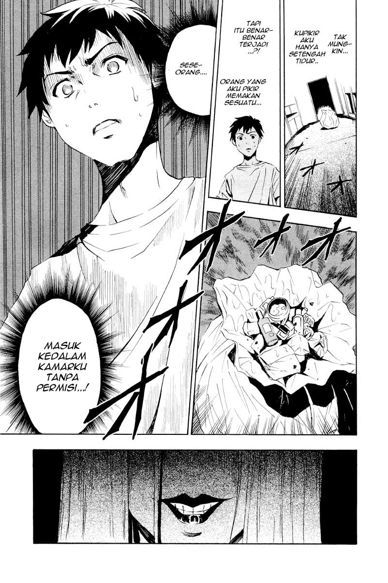 ibitsu - Chapter: 02