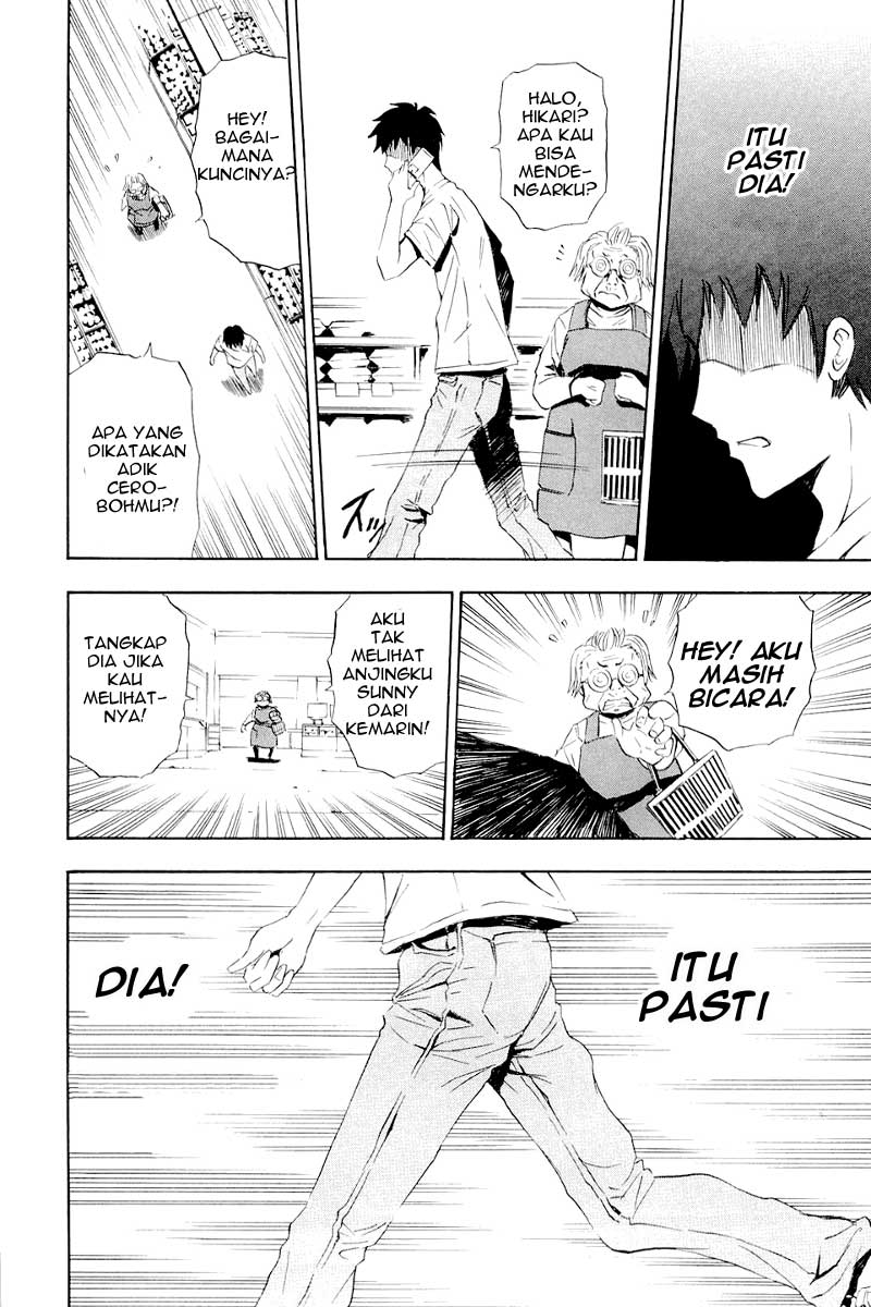 ibitsu - Chapter: 02