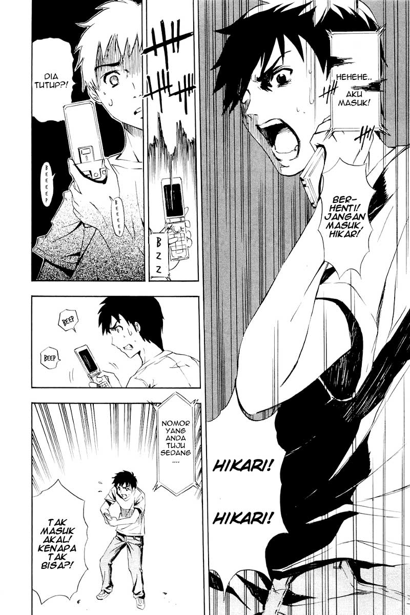 ibitsu - Chapter: 02