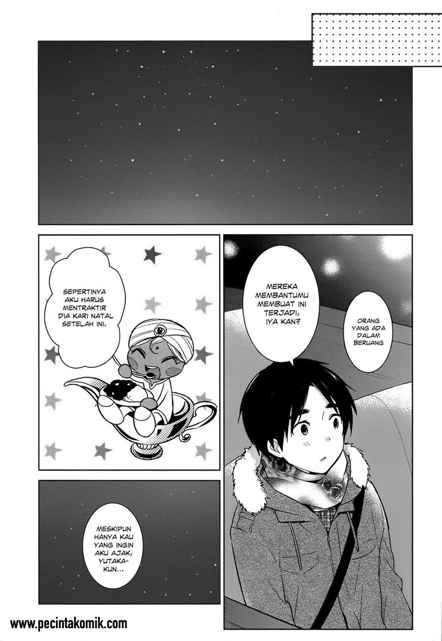 itoshi-no-karin - Chapter: 18