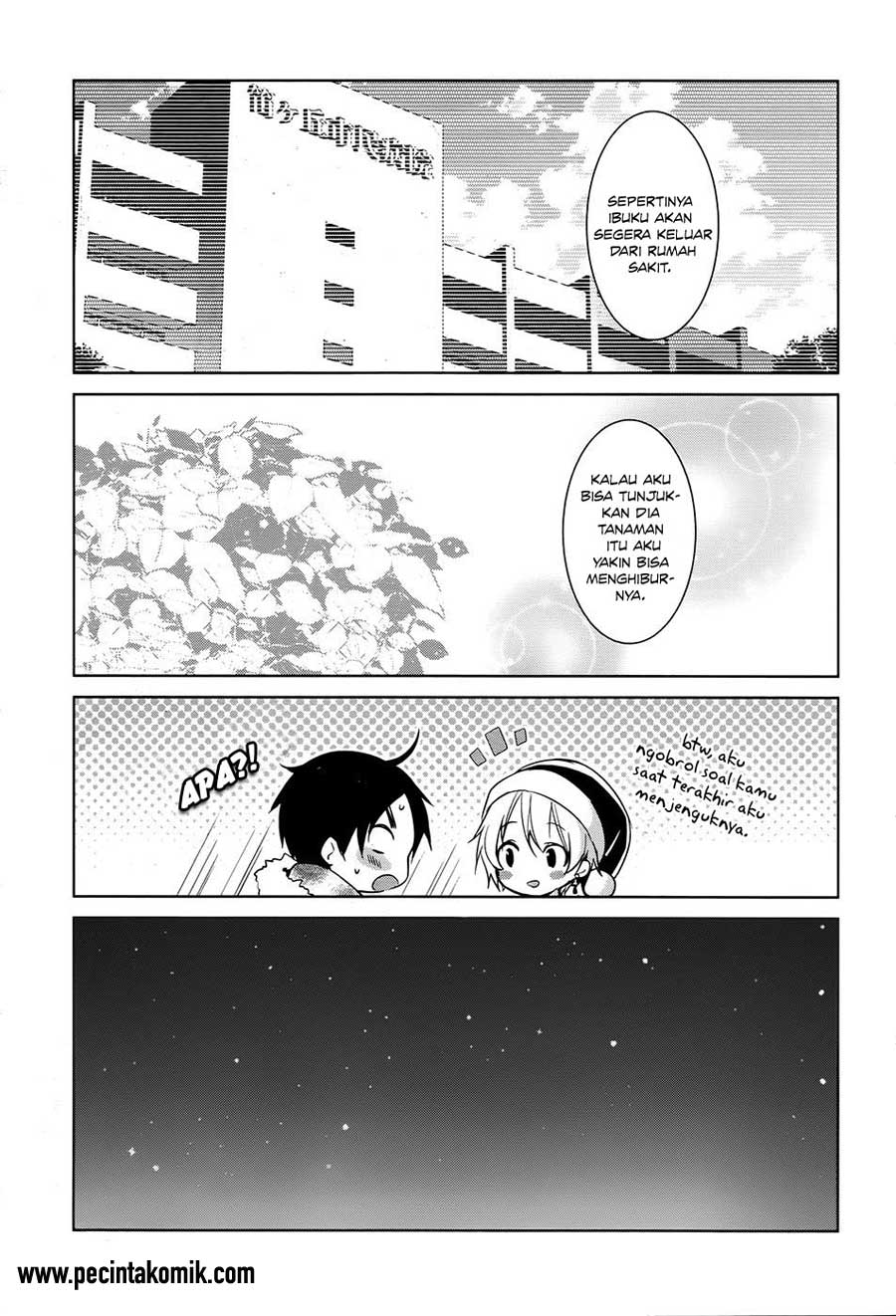 itoshi-no-karin - Chapter: 18