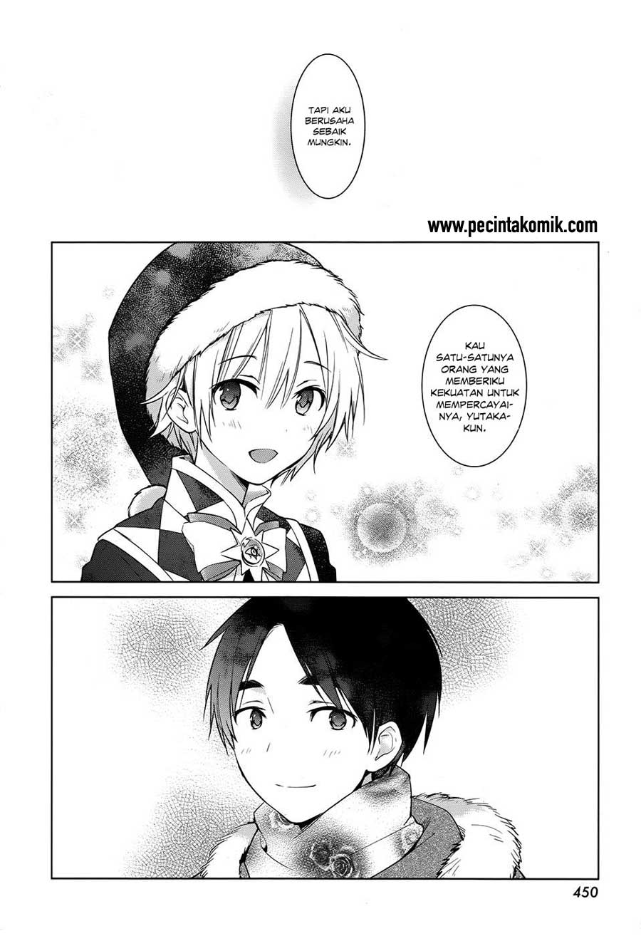 itoshi-no-karin - Chapter: 18