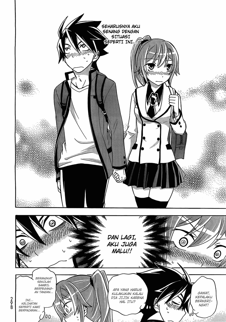 magatsuki - Chapter: 8