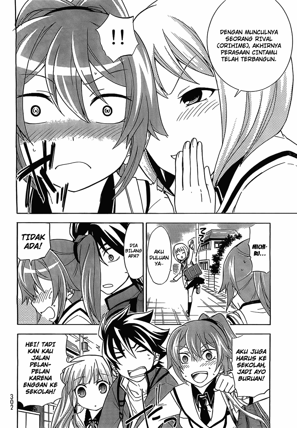 magatsuki - Chapter: 8