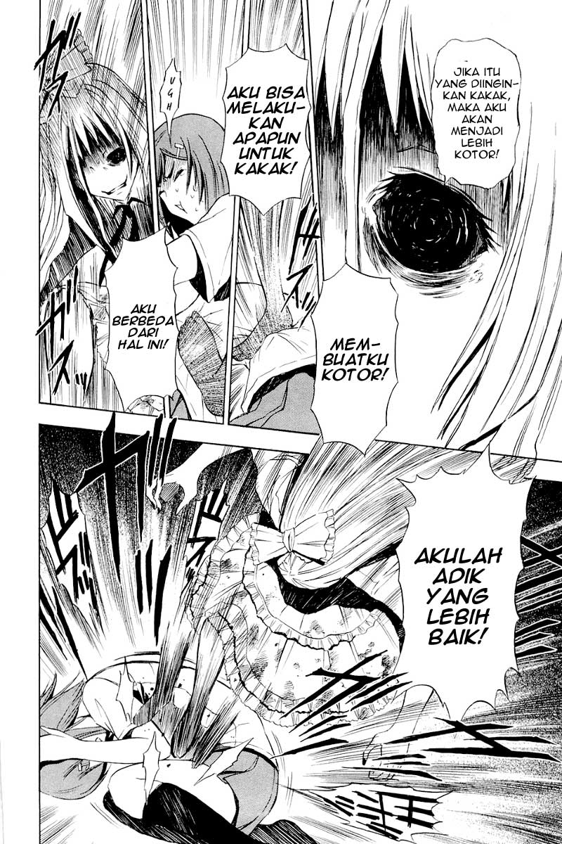ibitsu - Chapter: 04