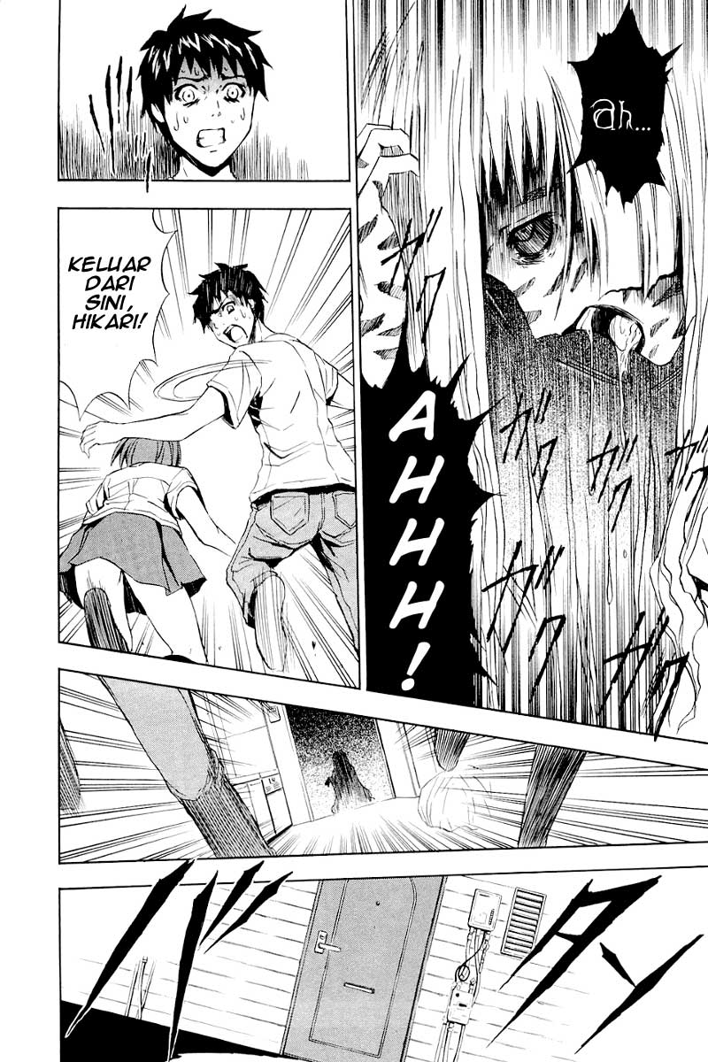 ibitsu - Chapter: 04