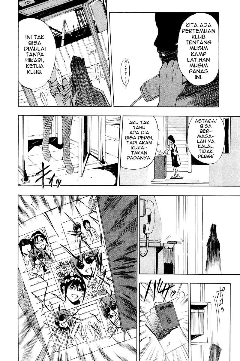 ibitsu - Chapter: 04