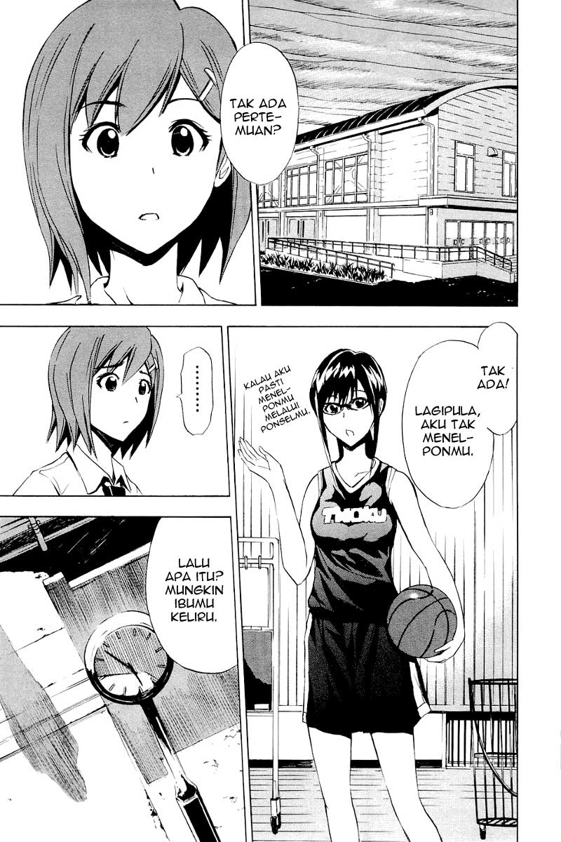 ibitsu - Chapter: 04