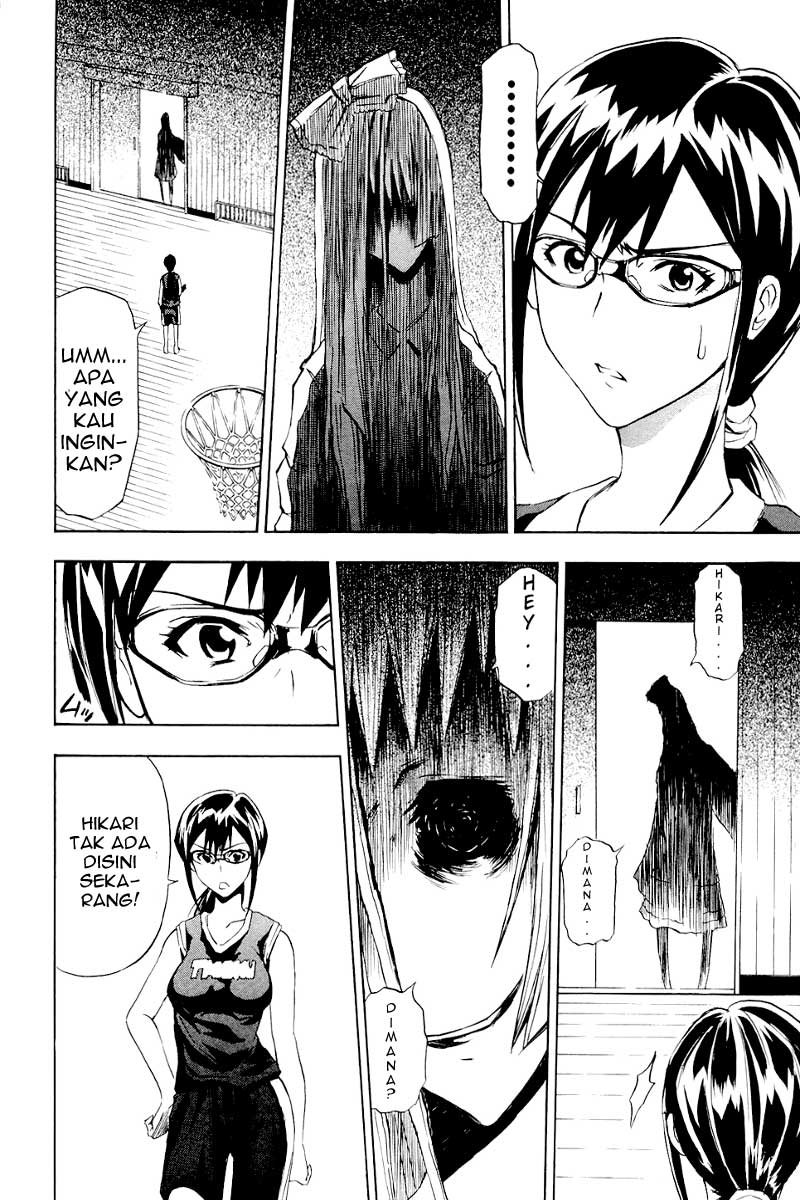 ibitsu - Chapter: 05