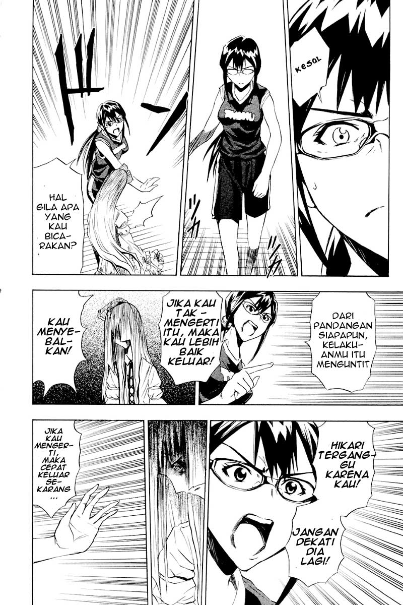 ibitsu - Chapter: 05