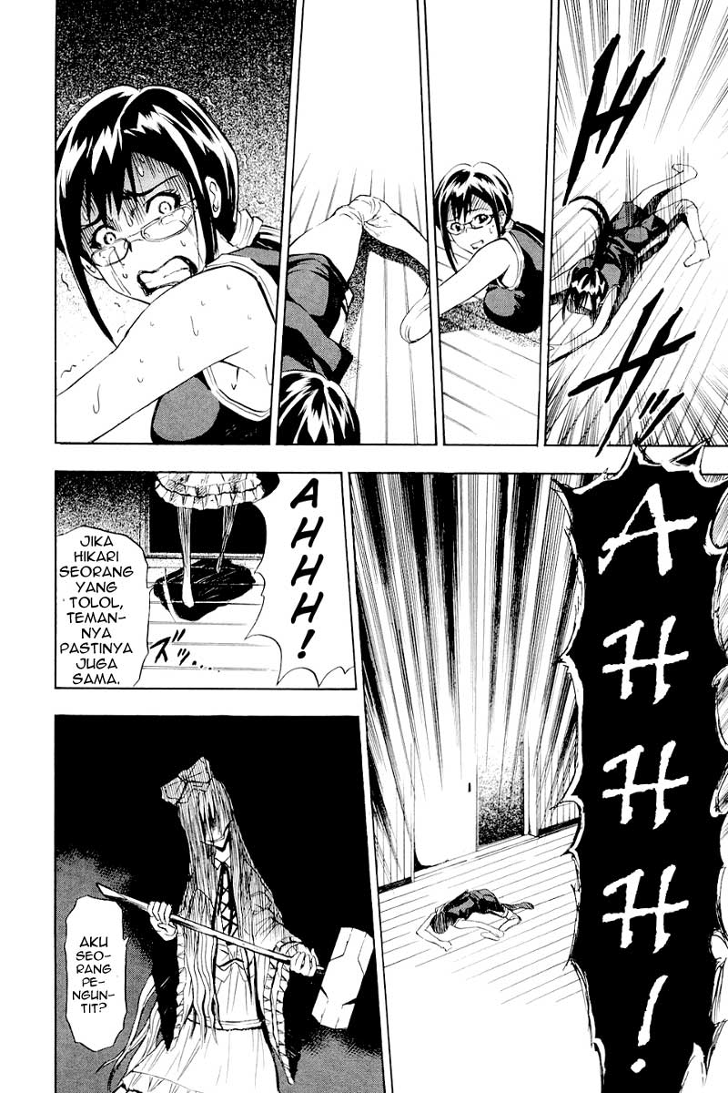ibitsu - Chapter: 05
