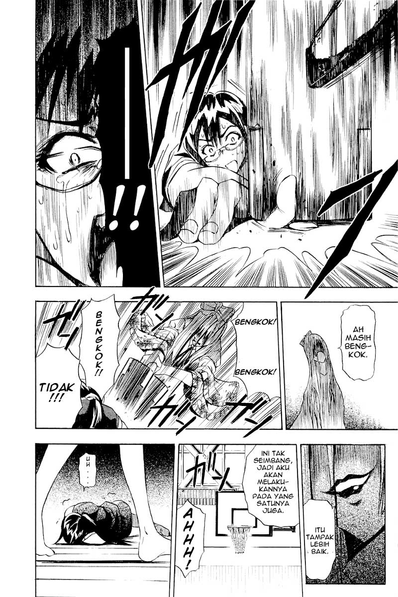ibitsu - Chapter: 05