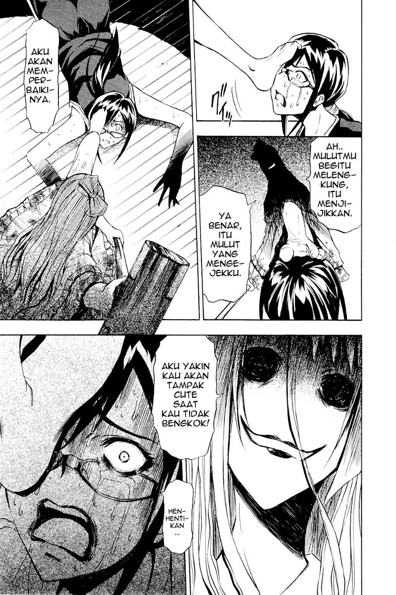 ibitsu - Chapter: 05