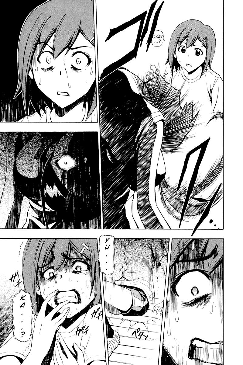 ibitsu - Chapter: 05