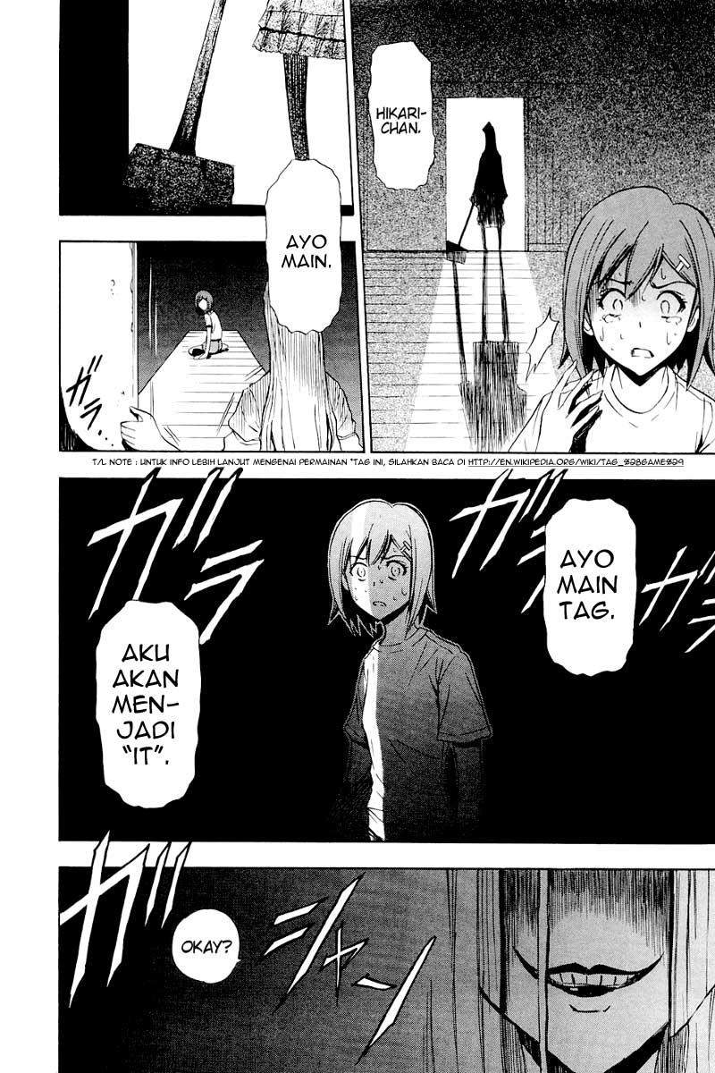 ibitsu - Chapter: 05
