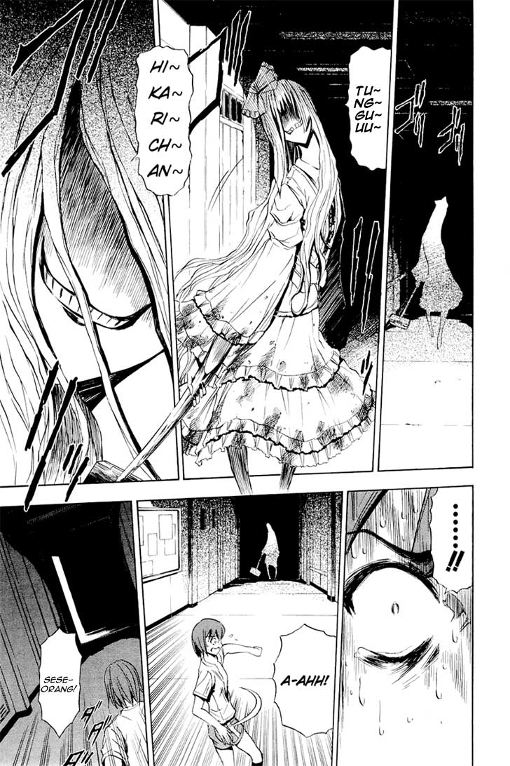 ibitsu - Chapter: 06