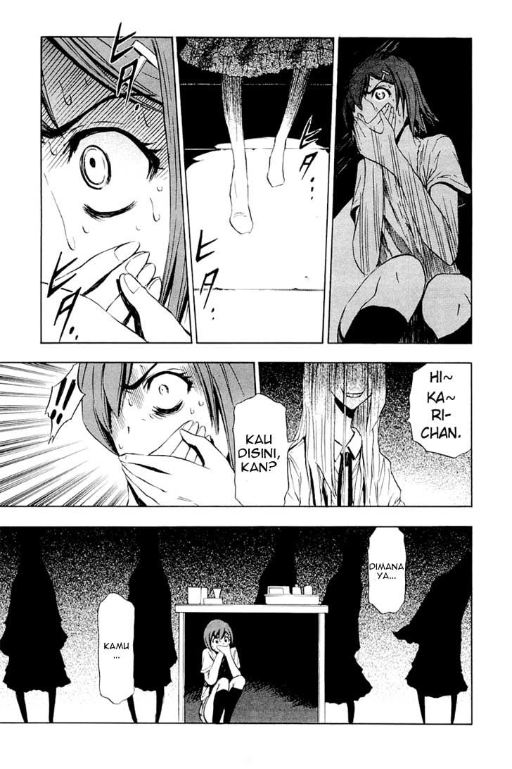 ibitsu - Chapter: 06