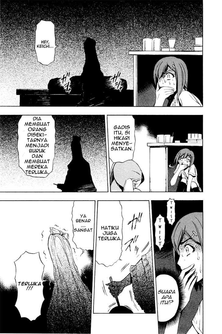 ibitsu - Chapter: 06