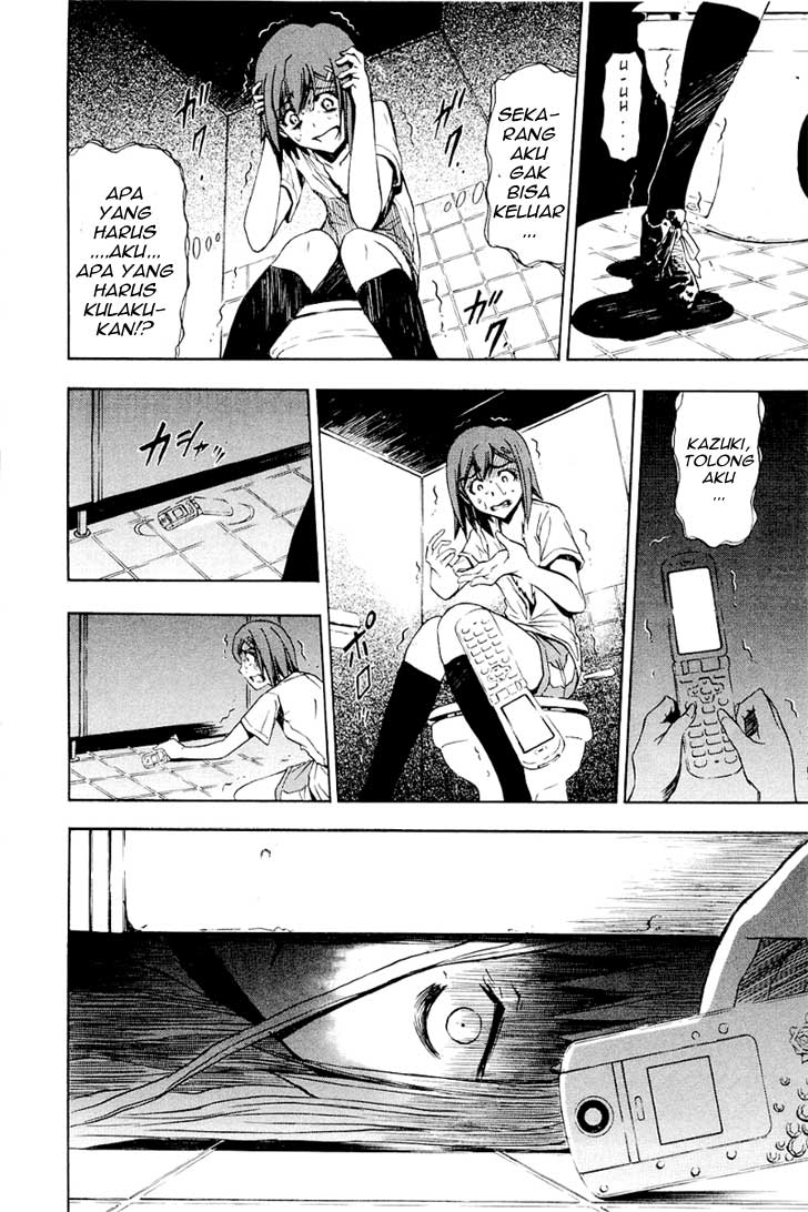 ibitsu - Chapter: 06
